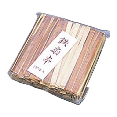 商品情報商品名：竹 鉄扇串(100本入)100mm 茶メーカー：寸法：100 mmお届け数(合計)：1配送料について【ご注意】画面上の色はブラウザやご使用のパソコンの設定により実物と異なる場合があります。JANコード：4992135183214