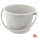 ベルク 広口バケツ ライトグレー 4WB/業務用/新品/小物送料対象商品(3)