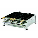 IT 子たい焼機 6匹 (STFコート付) KTHA-4T LP 【業務用】【送料別】【プロ用】 /テンポス