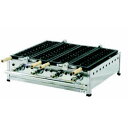 IT ミニたい焼機 24匹 (STFコート付) MTHA-4T LP 【業務用】【送料別】【プロ用】 /テンポス