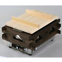 【業務用/新品】【エイシン電機】電気おでん鍋 サーモ式 6仕切 CVS-6S 幅370×奥行470×高さ279(mm) 【送料無料】