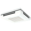 【業務用/新品】【ダイキン】エアコン 天吊自在形ワンダ風流 SZRU63BYNT 2.5馬力 三相200V【送料無料】