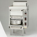 【プロ用/新品】【コメットカトウ】炊飯器 ガス式低輻射タイプ CRA2-100NS-PS 幅780×奥行740×高さ1530(mm)【送料無料】