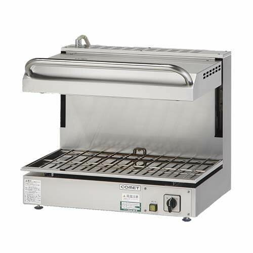 コメットカトウ 電気式サラマンダー CBBE2-6550-CHD 幅650×奥行522×高さ550 【送料無料】 【業務用/新..
