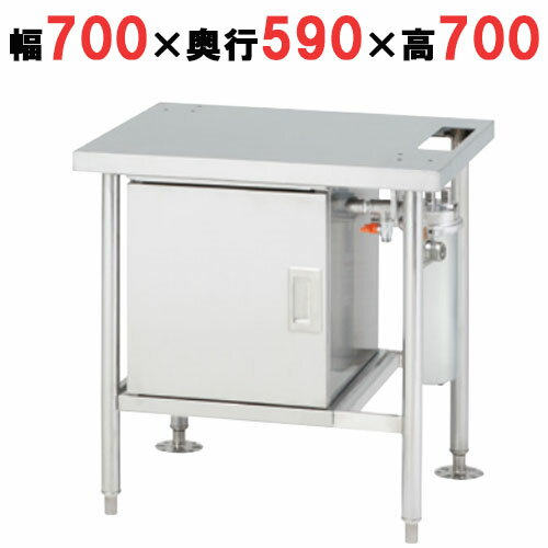 【コメットカトウ】CSI3Aシリーズ専用架台（B仕様架台）幅700×奥行590×高さ700mm【業務用/新品】【送料無料】(3)