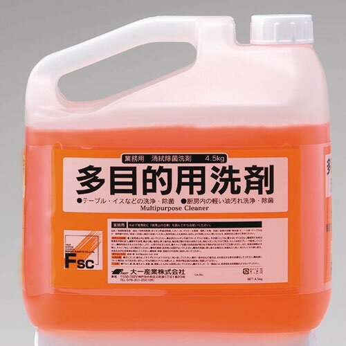 ファースト・除菌マルチクリーナー 4.5kg 4本入(多目的用洗剤)/プロ用/新品/小物送料対象商品 1