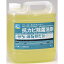 ファースト・モルドクリーナー 4L(抗カビ除菌洗剤)/プロ用/新品/小物送料対象商品