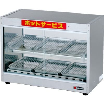 【業務用/新品】 エイシン電機 ホットショーケース 2段/両側面ヒーター付 ED-5 幅600×奥行300×高さ460mm 【送料無料】