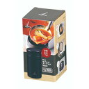 MM-30C モグモグ スープマグ 300ml チャコール/業務用/新品/小物送料対象商品
