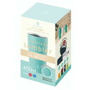 CLE-03M クリーンパウダー 真空二重タンブラー 450ml ミント/業務用/新品/小物送料対象商品