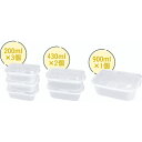 イージーフラップ 6Pセット/業務用/新品/小物送料対象商品(3)
