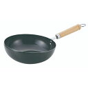 こぼれにくい炒め鍋 29cm/業務用/新品/小物送料対象商品