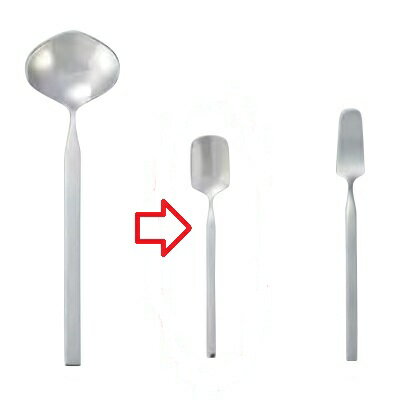 スプーン シュガースプーン BeloInox (12個入) / L120mm/業務用/新品/小物送料対象商品