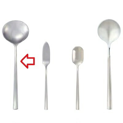 スプーン ブイヨンスプーン BeloInox (12個入) / L175mm/業務用/新品/小物送料対象商品