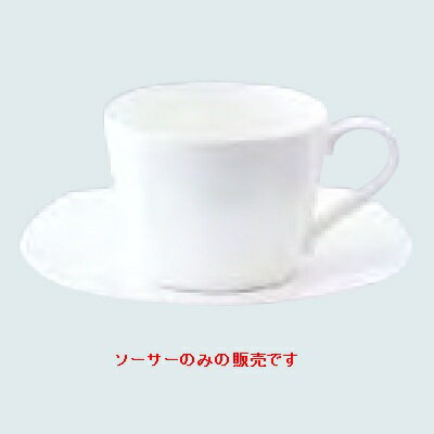 Metallic - カノン ソーサー Canon /6入 /業務用/新品/小物送料対象商品