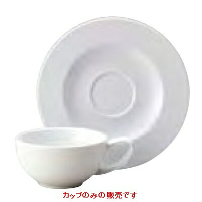 Rakuten - カップ カップ 235_エコス CostaVerde (12個入) / W135φ103×H55mm/業務用/新品/小物送料対象商品