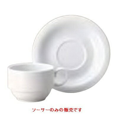 Metallic - ソーサー ソーサー 17cm_デュオ CostaVerde (12個入) /φ167×H25mm/業務用/新品/小物送料対象商品