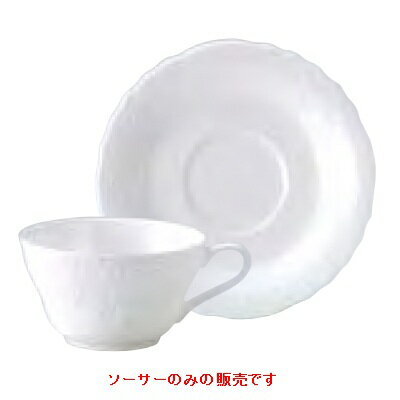 かまくら 兼用ソーサー Kamakura /4入 /業務用/新品/小物送料対象商品 1