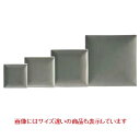 スパッツィオ スクエア プレート (S) 16cm グリーン Spazio /4入/業務用/新品/小物送料対象商品