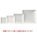 スパッツィオ スクエア プレート (S) 16cm ホワイト Spazio /4入
