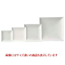 スパッツィオ スクエア プレート (M) 19cm ホワイト Spazio /4入