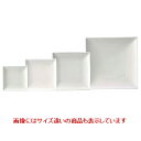 スパッツィオ スクエア プレート (L) 27cm ホワイト Spazio /4入