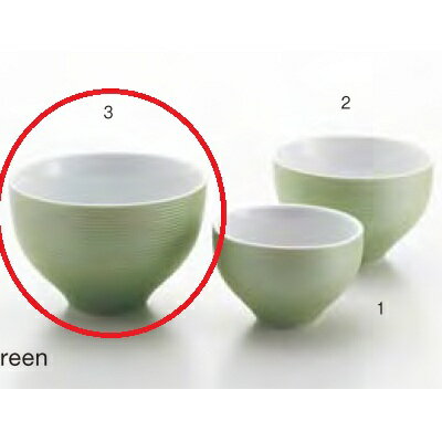 ボール ボール 14cm＿グリーン IleDesPins4入/業務用/新品/小物送料対象商品