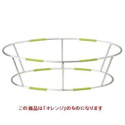 スタンド ワイヤースタンド オーバル （2way）＿オレンジ Banquetware/Brabanti /...