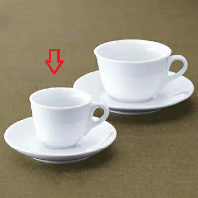 Metallic - カップ カンパネラエスプレッソカップ&ソーサー CafeCollection6入 /業務用/新品/小物送料対象商品