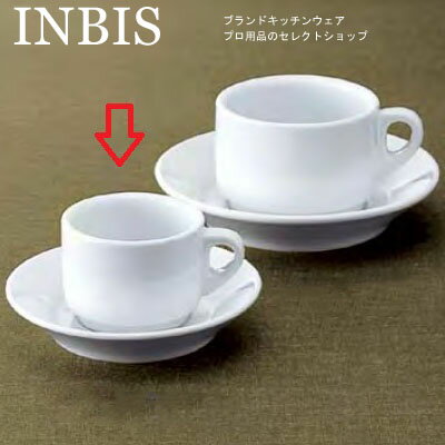 商品情報商品名：テンポエスプレッソカップ&ソーサー寸法：Cup:W80φ62×、H48mm/Saucer:φ113×、H23mmメーカー：CafeCollectionお届け数（合計）：6商品コード：fa1-cf0114-07特記事項：食器洗浄機の対応○、電子レンジの対応○、オーブンの対応×、直火の対応×配送料について配送料金は、「小物送料」と記載のある商品総額が15,000円未満の場合、別途送料として800円（税別）頂戴いたします。北海道1,500円（税別）、沖縄2,000円（税別）頂戴いたします。東京都島しょ部、離島については、ご注文後に改めて送料をお見積り致します。予めご了承下さい。ご注文前にあらかじめ配送料金を確認されたい場合は、ご購入希望点数、配送先ご住所をご明記頂き、上部「［？］お問い合わせ」フォームよりご連絡下さいますようお願い致します。【ご注意】画面上の色はブラウザやご使用のパソコンの設定により実物と異なる場合があります。