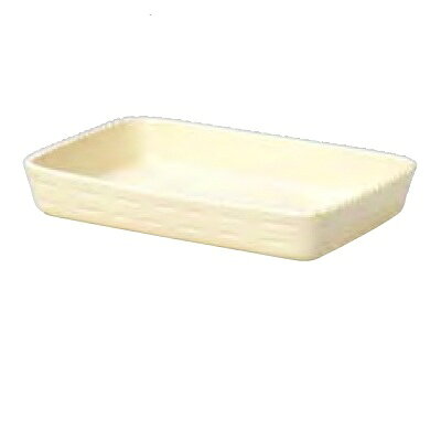 Other - カンパーニャ 長角ベーカー 20cm クリーム Campagna /4入 /業務用/新品/小物送料対象商品