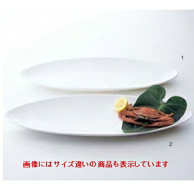 Other Dishes - プレート オーバルプレート（リム無）L GrandeBianca /業務用/新品/小物送料対象商品