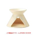 バーニャカウダ ウォーマー バニラ_クリーム Luce 4個入/業務用/新品/小物送料対象商品