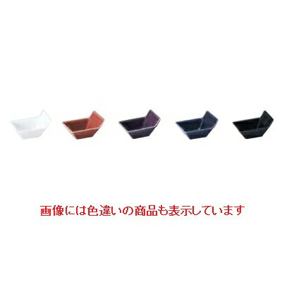 ディッシュ スクエアディッシュ＿ブルー NewYork6入