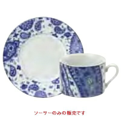 Metallic - トッカータ・ペイズリー ソーサー ブルー Toccata /4入 /業務用/新品/小物送料対象商品