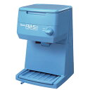【業務用/新品】池永鉄工 SWAN (スワン) FM-5S 電動式 バラ氷専用 かき氷機 アイススライサー ブルー【送料無料】(3)