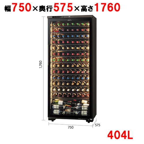 【業務用/新品】【フォルスター】ロングフレッシュ 120本タイプ ST-408G/ST-408GL【送料別】