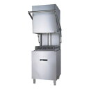 【定期点検5年サービス付き】TBDW-500BAU3 テンポスオリジナル TB食器洗浄機 ドアタイプ【業務用/新品】【送料無料】