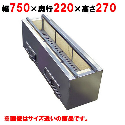 �ڶ�̳��/���ʡ� �ڽ������ƥ�쥹�۾�Ļ�� C-750 ��750�߱���220�߹⤵270mm���������Ӹ��ѡ�