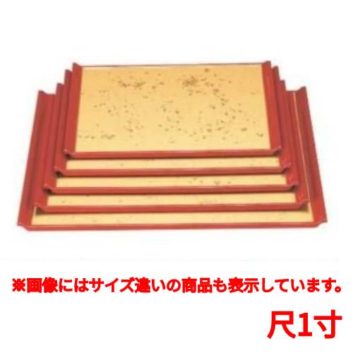 お盆 宴盆色紙金箔渕朱尺1寸 幅335 奥行240 高さ20/業務用/新品/小物送料対象商品