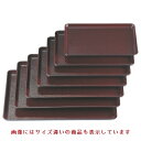 お盆 ケヤキ会席盆新溜尺6寸 NS加工 /業務用/新品/小物送料対象商品