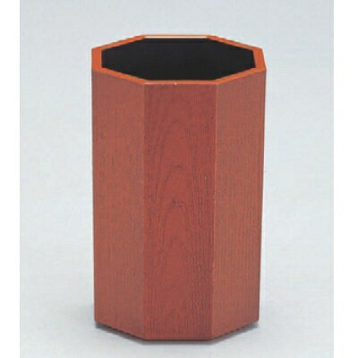 箸立て 八角木目はし立て ワインパール天朱(大) /業務用/新品/小物送料対象商品