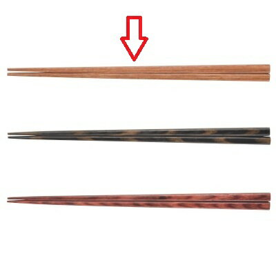 箸 21cm細箸 (胴張) 木肌 幅7 奥行7 長さ:210/業務用/新品