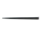 塗箸 天削塗箸黒塗 21cm 黒 /業務用/新品/小物送料対象商品