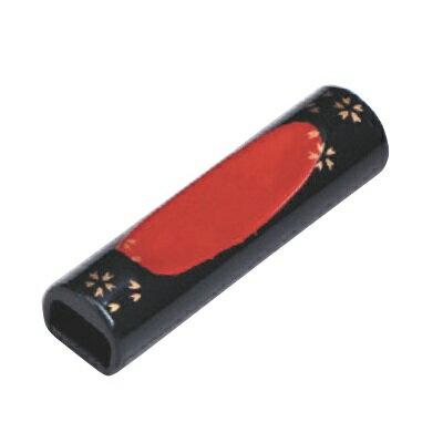 箸置 枕型箸止兼用箸置 黒内朱桜 幅60 奥行16 高さ13/業務用/新品