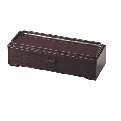 箸箱 【カスター付箸箱新溜(楊子入付)】 幅283 奥行107 高さ80/業務用食器/新品/小物送料対象商品