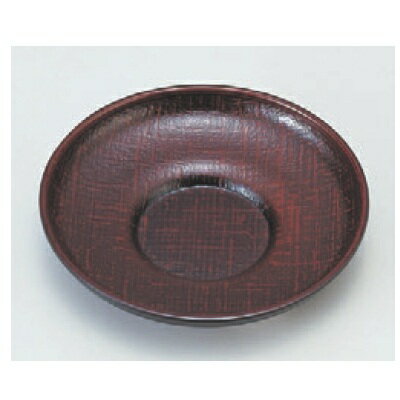 茶托 4寸だるま茶托 溜布目 高さ20mm