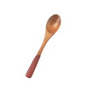スプーン 蒸しスプーン 朱布目/すり漆/業務用/新品/小物送料対象商品
