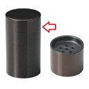 茶筒 雅茶筒(大)梨地 高さ152mm×直径:88/業務用/新品