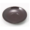 茶托 4寸だるま茶托 溜 高さ20mm×直径:120/業務用/新品
